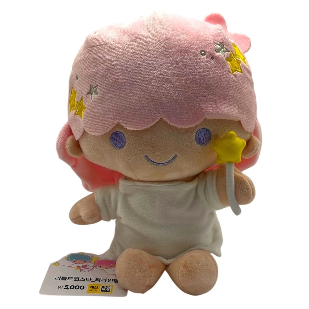 Big Lala Little Twin Stars Plush from Sanrio, Cuddly Soft Toy - New